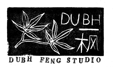 Dubh Feng Studio handmade stamp logo